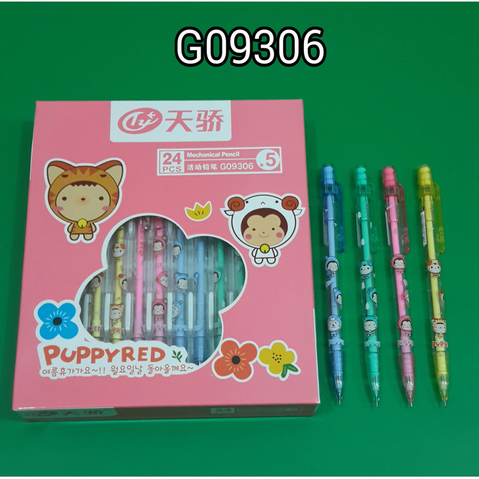 toko mainan online PENSIL MEKANIK PUPPY - G09306