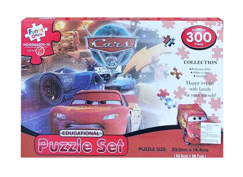 toko mainan online PUZZLE SET CARS 300PCS - GD66300-10