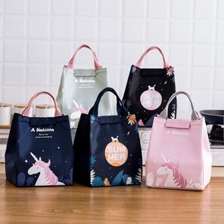 toko mainan online LUNCH BAG BESAR