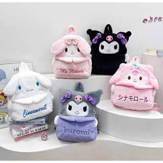toko mainan online TAS RANSEL BULU PIITA