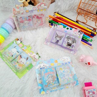 toko mainan online BUKU STICKER SANRIO ISI 2 - BA-7022