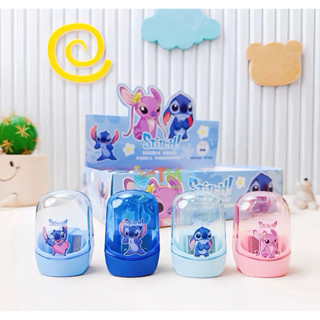 toko mainan online Sinchan Stitch Rautan 