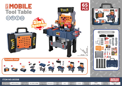 toko mainan online MOBILE TOOL TABLE 8035B