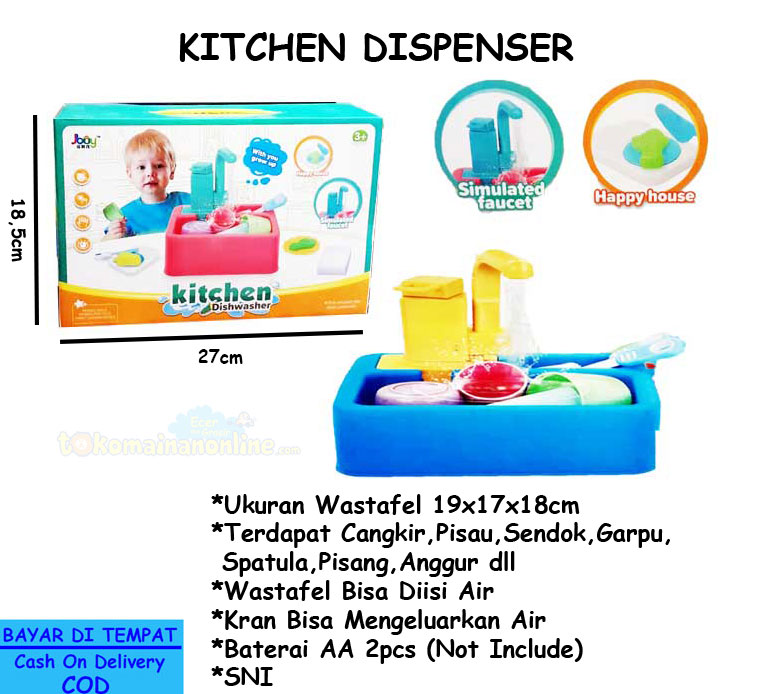 toko mainan online KITCHEN DISPENSER - 168A-20B