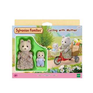 toko mainan online SYLVANIAN CYCLING WITH MOTHER  4281 