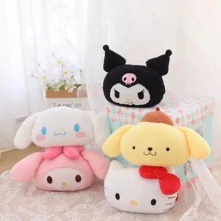 toko mainan online Boneka Bantal Sanrio Lotso