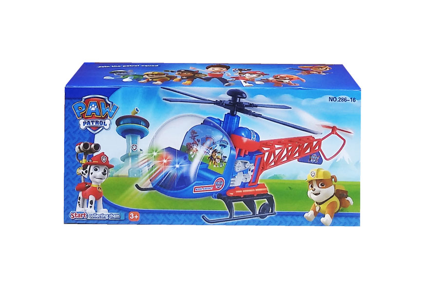 toko mainan online PAW PATROL HELICOPTER - 286-16