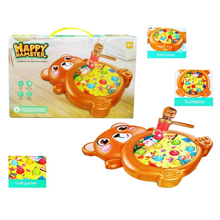 toko mainan online HAPPY HAMSTER COKLAT - HY660