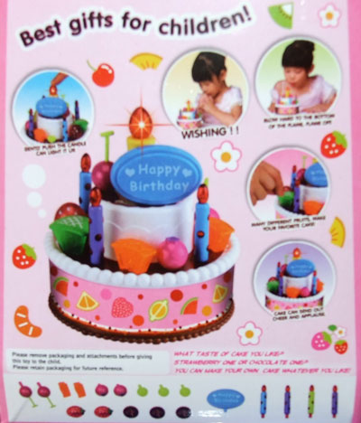 toko mainan online SINGING CAKE